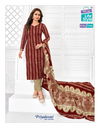 Priyalaxmi Vol 31 By Mcm Cotton Printed Dress Material Wholesale Price In Surat
